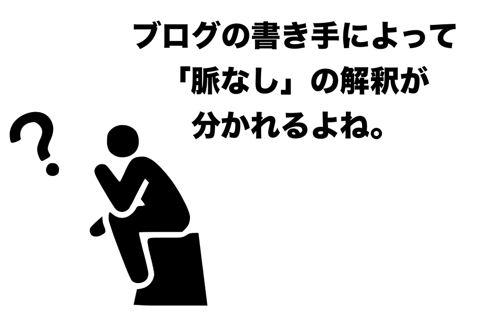 好きな女性のlineが冷たい 会うと優しい女性心理を徹底解説 男のline革命 既読 未読無視から逆転 狙った女性を虜にさせるline返信術