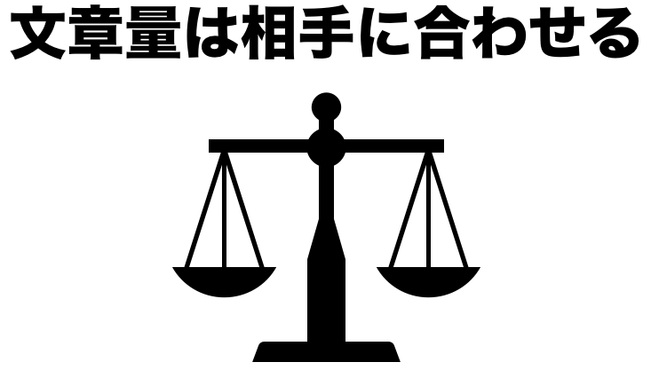 Lineがそっけない 返信が遅い女性は脈なし 逆転できるのか 男のline革命 既読 未読無視から逆転 狙った女性を虜にさせるline返信術